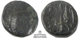 BOIOTIA, Federal Coinage. 338-circa 300 BC. Æ 14. Boeotian shield / Ornamented trident upward, with curved crossbar; BOIWTWN upward on left, dolphin u...