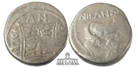 ILLYRIA, Dyrrhachium. Circa 250-200 BC. AR Drachm. Cow standing right with suckling calf; above, head of Isis right; grain ear to right / Double stell...