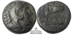 KINGS of MACEDON. Philip III Arrhidaios. 323-317 BC. Æ Unit. In the name and types of Alexander III. Miletos mint. Struck under Asandros, circa 323-31...