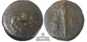 MYSIA, Kyzikos. 2nd-1st centuries BC. Æ 23. Bull butting right / Torch; monograms below. 23 mm, 5.09 g.