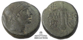 PONTOS, Amisos Æ 18. Time of Mithradates VI, circa 111-105 or 95-90 BC. Youthful head of Ares right, wearing helmet / Sword in sheath, star-in-crescen...