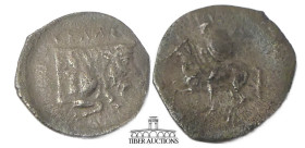 SICILY, Gela. Circa 430-425 BC. AR Litra. Warrior on horseback left / Forepart of man-headed bull right. 13 mm, .59 g.