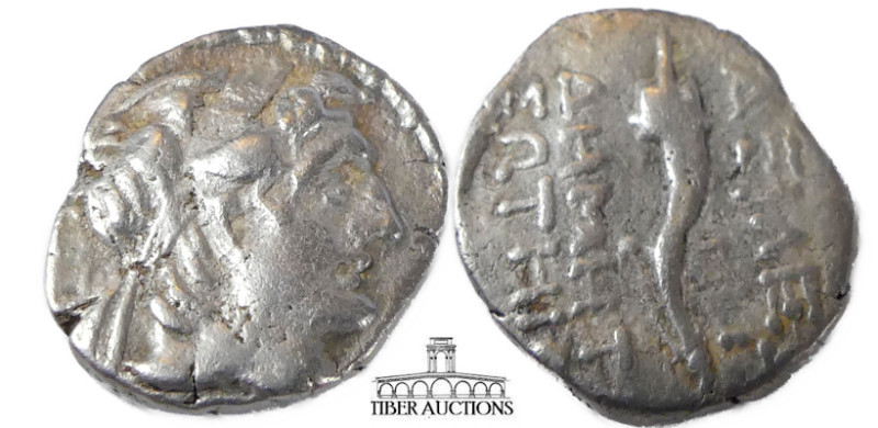 Scythian Kings (Black Sea). Superb contemporary imitation of a Seleukid AR Drach...