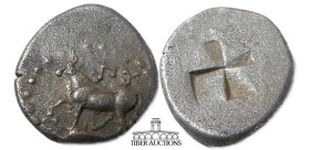THRACE, Byzantion. Circa 387/6-340 BC. AR Fifth Siglos. Bull standing left on dolphin left / Quadripartite incuse square. 13 mm, 1.17 g.