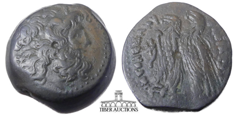 PTOLEMAIC KINGS of EGYPT. Ptolemy VIII Euergetes II (Physcon). Joint reign of Pt...