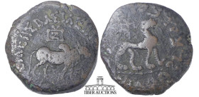 INDO-SCYTHIAN, Azes II. Circa 35 BC - AD 5. AE hexachalkon. Humped bull // lion. 16 mm, 14.12 g.
