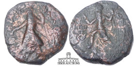 INDIA, Kushans. Kanishka I. Circa 127/8-152 AD. Æ Tetradrachm. Mint III (C). Kanishka, standing facing, head left, sacrificing over altar to left and ...