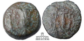 John Hyrcanus I in the name of Antiochos VII Euergetes (Sidetes). 138-129 BC. Æ Prutah. Jerusalem mint, under John Hyrcanus I. Dated SE 181 (132/1 BC)...