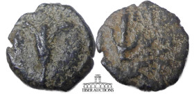 John Hyrcanus I in the name of Antiochos VII Euergetes (Sidetes). 138-129 BC. Æ Prutah. Jerusalem mint, under John Hyrcanus I. Dated SE 181 (132/1 BC)...