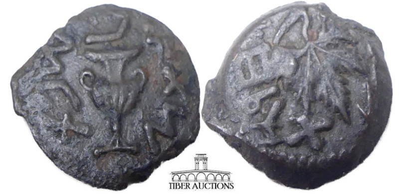 JUDAEA. First Jewish War. 66-70 CE. Æ Prutah. Dated year 2 (67/8 CE). 'Year 2', ...