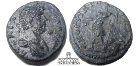 LYDIA, Hyrcanus. Hadrian, 117-138. Æ Assarion. T. Avidius Quietus, proconsul, 125/6. ΑΥ ΚΑΙ ΑΔΡΙΑΝΟϹ Laureate and draped bust of Hadrian to right. Rev...