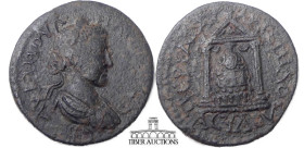 PAMPHYLIA, Perge. Hadrian. AD 117-138. Æ 27. Laureate, draped, and cuirassed bust right / Cult statue of Artemis Pergaea, star and crescent flanking; ...