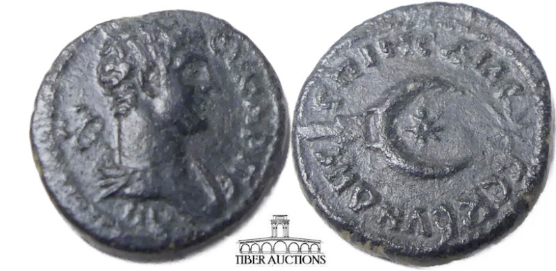 PHRYGIA. Eucarpeia. Pseudo-autonomous issue. Æ 1/3 Assarion. Pedia Secunda, epim...