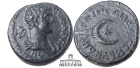 PHRYGIA. Eucarpeia. Pseudo-autonomous issue. Æ 1/3 Assarion. Pedia Secunda, epimelètheisa, time of Hadrian, 117-138. ЄΥΚΑΡΠЄΩΝ Draped bust of Hermes t...