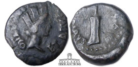 SPAIN, Carteia. Tiberius 14-37 AD. Æ 17. Germanicus and Drusus, Caesars, among the quattorviri. Struck 14-19 AD. Obv.: GERMANICO ET• DRVSO, turreted a...