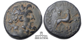 SELEUCIS and PIERIA, Antioch. Augustus. 27 BC-AD 14. Æ Trichalkon. Laureate head of Zeus right / Ram leaping right; star above. 21 mm, 7.15 g.