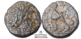 SELEUCIS and PIERIA, Antioch. Augustus. 27 BC-AD 14. Æ Trichalkon. P. Quinctillius Varus, legatus Augusti pro praetore. Laureate head of Zeus right / ...