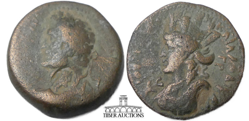 SYRIA, Laodicea. Antoninus Pius AD 138-161. Æ 25. Dated Civic Year 190 (AD 142/3...