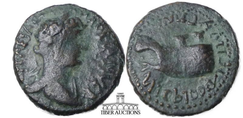 THRACE, Coela. Hadrian, 117-138. Æ Assarion. IMP CAESAR HADRIANVS A Laureate and...