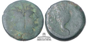 LUCANIA, Copia. Circa 193-150 BC. Æ As. Laureate head of Janus; | (mark of value) above / Cornucopia; | (mark of value) and C•Q•C•C to left; to lower ...