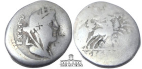 C. Fabius C.f. Hadrianus. 102 BC. AR Denarius. Rome mint. Turreted and veiled head of Cybele right / Victory driving biga right, holding reins and goa...
