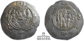 Tabaristan ('Abbasid governors). Yahya b. Mikhnaq. AH 162-165 / AD 779-781. AR Hemidrachm. Tabaristan mint. Crowned Tabaristan-type bust right / Fire ...