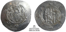 Tabaristan ('Abbasid governors) al-Rashid. AH 170-193 / AD 786-809. AR Hemidrachm. Issue of Muqatil, governor in Tabaristan. Tabaristan mint. Crowned ...