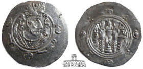 Tabaristan ('Abbasid governors). Jarir. AH 170-172 / AD 786-788. AR Hemidrachm. Tabaristan mint. Crowned Tabaristan-type bust right / Fire altar flank...