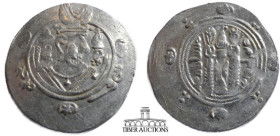 Tabaristan ('Abbasid governors) al-Mahdi. AH 158-169 / AD 775-785. AR Hemidrachm. Tabaristan mint. Stylized crowned Sassanian style bust right; 'pzwt ...
