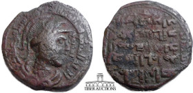 Anatolia & al-Jazira (Post-Seljuk). Zangids (Sinjar). Qutb al-Din Muhammad, AH 594-616 / AD 1197-1219. Æ Dirham AH 600-602 = AD 1203/4-1205/6. 'al-Mal...