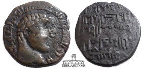 Artuqids of Mardin. Nasir al-Din Artuq Arslan. AH 597-637 / AD 1200-1239. Æ Dirham. Without mint-name. Dated AH 620 (AD 1223/24). Bare head right, rul...
