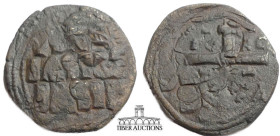 Nicephorus Basilacius, usurper, 1078. Æ Follis , Thessalonica. Nimbate bust of Christ facing, wearing tunic and pallium, raising his right hand in ben...