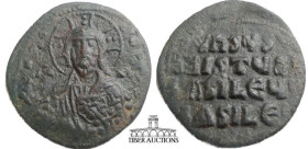 Class A1 Anonymous Æ Follis attributed to John I Tzimiskes. AD 969-976. Bust of Christ facing, wearing halo with cross, two pellets on each of the lim...