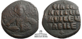 Class A3 Anonymous Æ Follis attributed to Basil II & Constantine VIII. 976-1025. Follis. Constantinople.+ ЄMMANOVHΛ / IC - XC. Facing bust of Christ P...