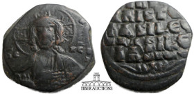 Class A3 Anonymous Æ Follis attributed to Basil II & Constantine VIII. 976-1025. Follis. Constantinople.+ ЄMMANOVHΛ / IC - XC. Facing bust of Christ P...