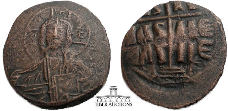 Class B Anonymous Æ Follis attributed to Romanus III Argyrus. AD 1028-1034. Nimb...