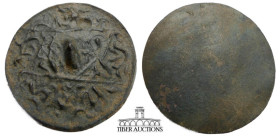 Islamic, Seljuk. Bronze Mirror. 7th- 9th century AD. Fine cast bronze mirror depicting two lions with human heads in the center, A band or Arabic call...