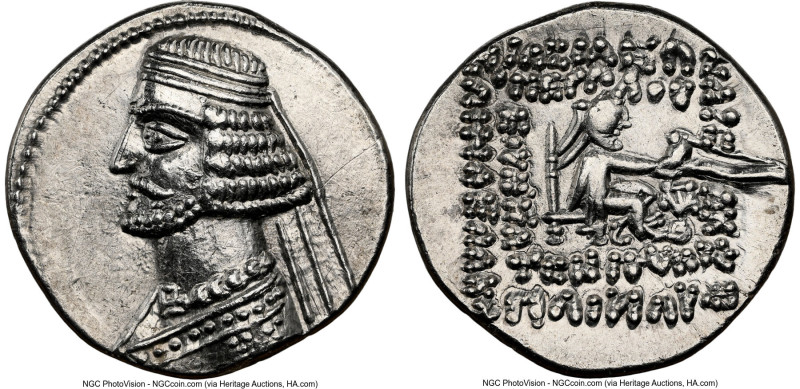 PARTHIAN KINGDOM. Mithradates IV (58/7-55 BC). AR drachm (19mm, 3.83 gm, 11h). N...
