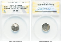 INDO-SCYTHIAN. Early Anonymous Issue (ca. 100-1 BC). AR drachm (15mm, 2.73 gm). ANACS VF 35. Imitating Eucratides I the Great drachm. Helmeted head of...