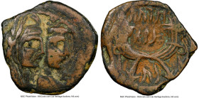 NABATAEAN KINGDOM. Aretas IV and Shaqilat (9 BC-AD 40). AE (18mm, 11h). NGC Choice Fine, scratches. Petra, AD 20-40. Jugate busts of Aretas IV and Sha...