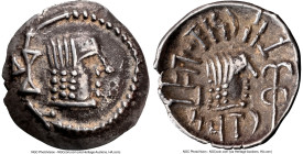 ARABIA FELIX. Himyarites. 'Amdan Bayyin (ca. 1st century AD). AR scyphate drachm (15mm, 6h). NGC Choice VF. Raidan mint. Head of male right, monogram ...