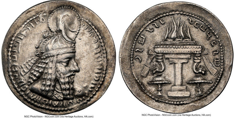 SASANIAN KINGDOM. Ardashir (Ardaxir) I (AD 223/4-240). AR drachm (26mm, 4.30 gm,...