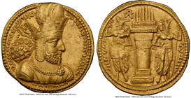 SASANIAN KINGDOM. Shahpur (Sabuhr) I the Great (AD 240-272). AV dinar (21mm, 7.39 gm, 2h). NGC MS 4/5 - 3/5. Mint I ("Ctesiphon"), Phase 2, ca. AD 260...