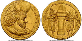 SASANIAN KINGDOM. Bahram (Vahram) II (AD 276-293). AV dinar (22mm, 7.40 gm, 3h). NGC Choice AU 5/5 - 4/5, light marks. Draped bust of Bahram II right,...