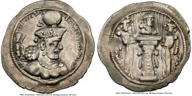 SASANIAN KINGDOM. Shahpur (Sabuhr) II (AD 309-379). AR drachm (27mm, 4.05 gm, 2h). NGC VF 4/5 - 3/5. Mint IX ("Kabul"), ca. AD 320-379. Draped bust of...