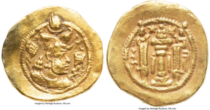 SASANIAN KINGDOM. Peroz (Firuz) I (AD 457/9-484). AV dinar (21mm, 3.68 gm, 4h). ...