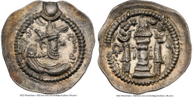 SASANIAN KINGDOM. Peroz (Firuz) I (AD 457/9-484). AR drachm (29mm, 4.15 gm, 3h). NGC AU 4/5 - 5/5. KA (Karzi) mint, ca. AD 458-465. Draped bust of Per...