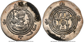 SASANIAN KINGDOM. Khusru (Husrav) II (AD 591-628). AR drachm (31mm, 4.16 gm, 4h). NGC MS 5/5 - 3/5. DA (Darabgird) mint. Draped bust of Khusru II righ...