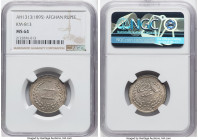 Abdur Rahman Rupee AH 1313 (1895/1896) MS64 NGC, Kabul mint, KM813. HID09801242017 © 2024 Heritage Auctions | All Rights Reserved