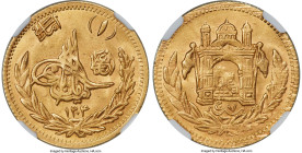 Amanullah gold Amani SH 1304 (1925) MS64 NGC, Afghanistan mint, KM912, Fr-34. First year of three year type. Lustrous satin surfaces in near gem condi...